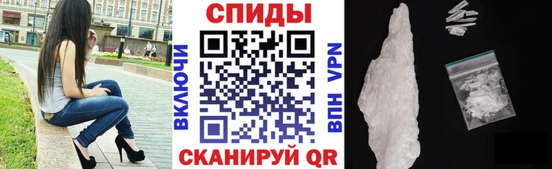наркотики  Боровск  АМФ 98% 