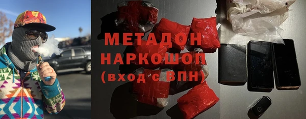 индика Беломорск