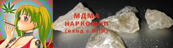 крисы Богданович
