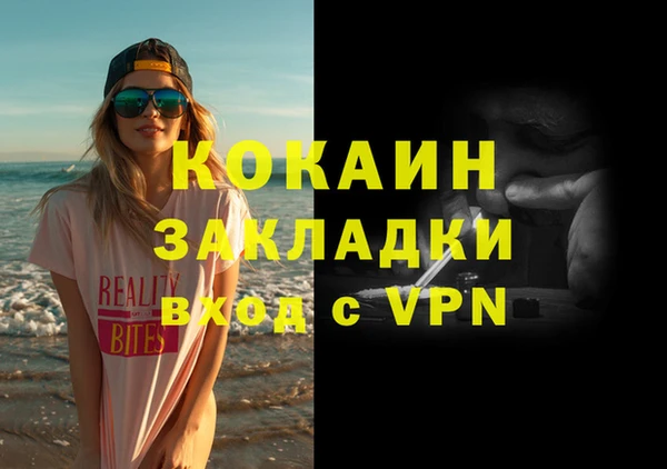 крисы Богданович