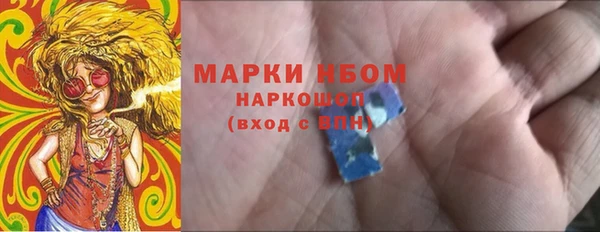 прущие крисы Покров