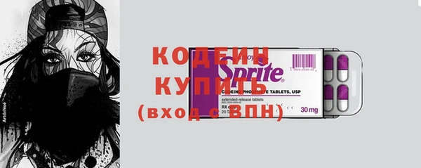 apvp Богородицк