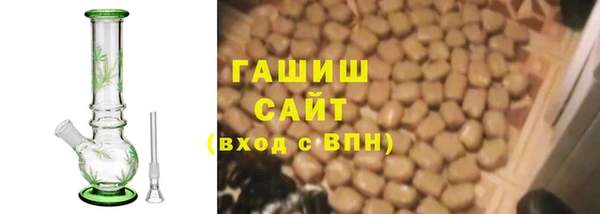 крисы Богданович