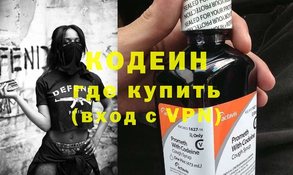 крисы Богданович