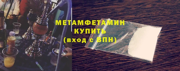 apvp Богородицк