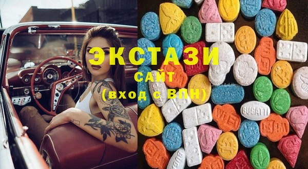 крисы Богданович