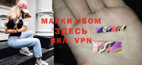 apvp Богородицк