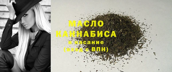 крисы Богданович