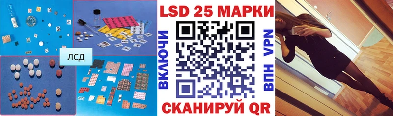 где можно купить   mega как войти  Лсд 25 экстази кислота  Боровск 